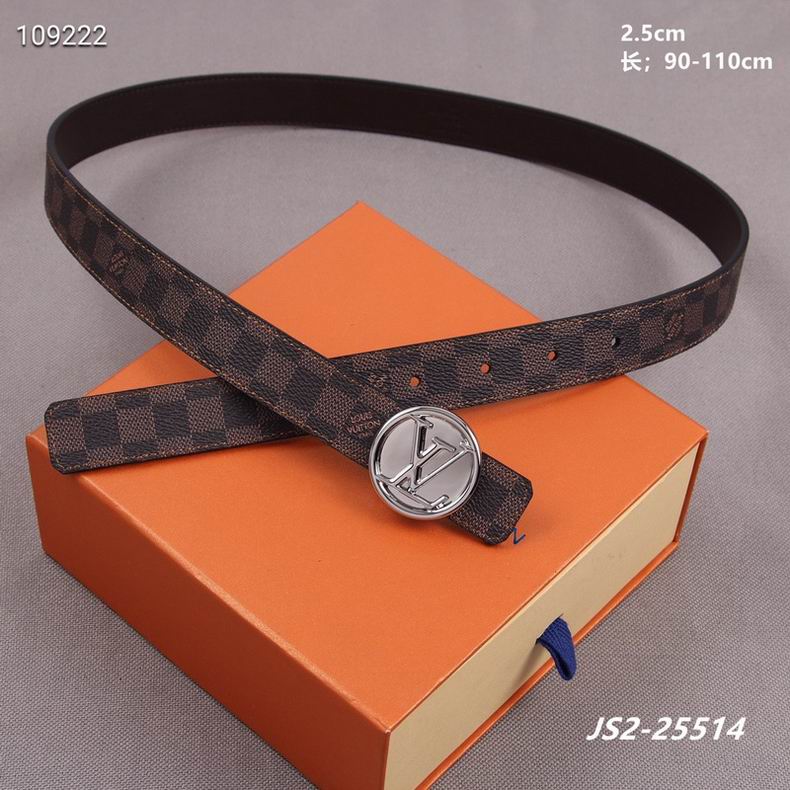LV Belt 25mm 90-110cm 8L03